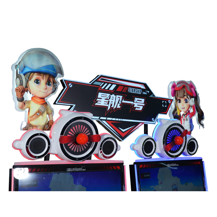 Starship One